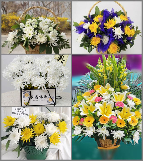山东莱芜莱城区羊里镇玄王石村白事提篮配送
